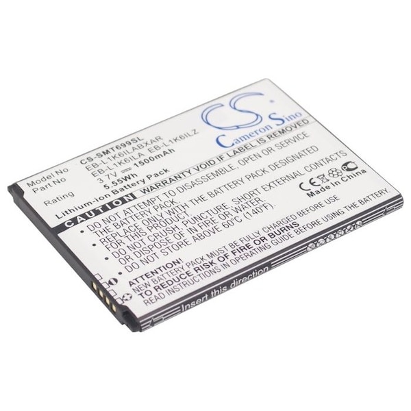 Bsc Preferred Samsung Mobile Phone Repl. Battery CS-SMT699SL.1 - main